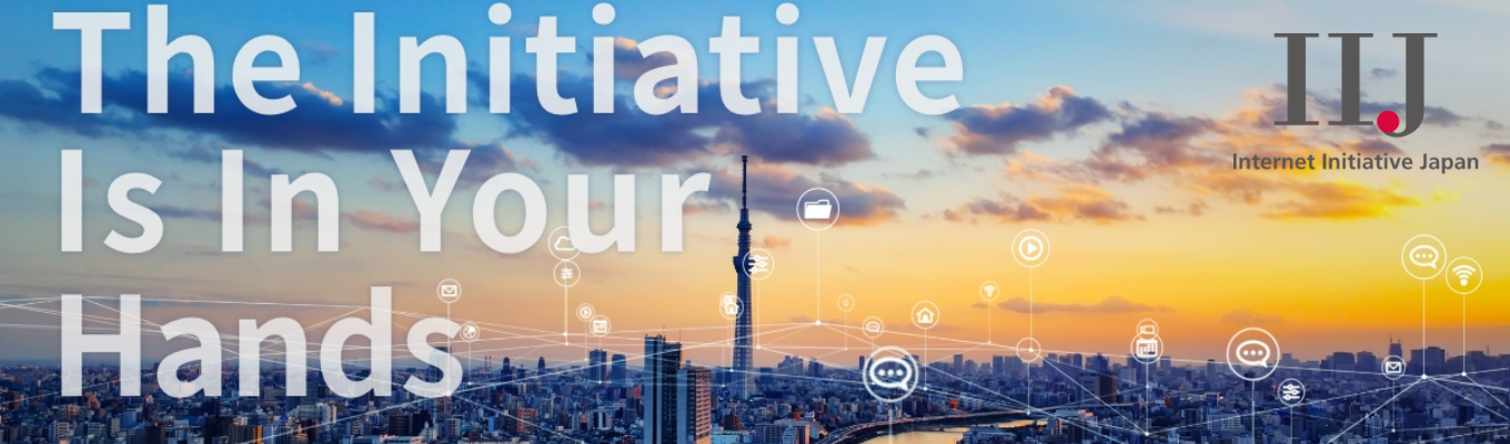 【本選考エントリー】《国内トップレベルの技術力》取引先は大手企業に官公庁まで｜業界をリードする総合IT企業募集