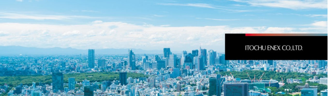 【説明会＆座談会(質問会)｜1月開催！】エネルギー専門商社のオンライン説明会募集