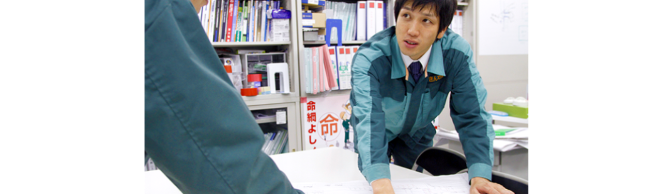 【ワンキャリ 口コミ4.0】技術系対象！きんでん会社説明会募集