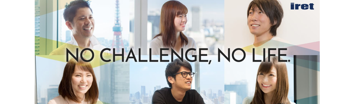 【早期内定可能 | SIer説明会】<ホワイト企業認定GOLDランク>AWS,Google Cloud など最先端のクラウド技術を活用できるSIerイベント