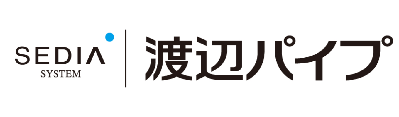 【エントリー】商社のしごとがわかる会社説明会開催募集