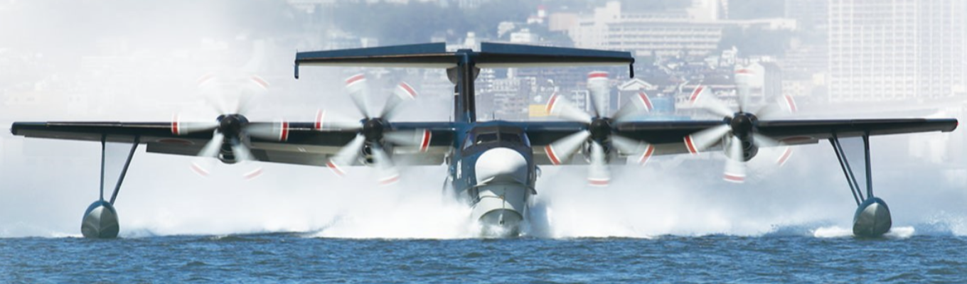 【理系学生募集中/書類選考合格確約/40名限定】選考募集中！人命を救助する飛行艇や社会を支える特装車などの機械・電気設計、データサイエンティスト募集