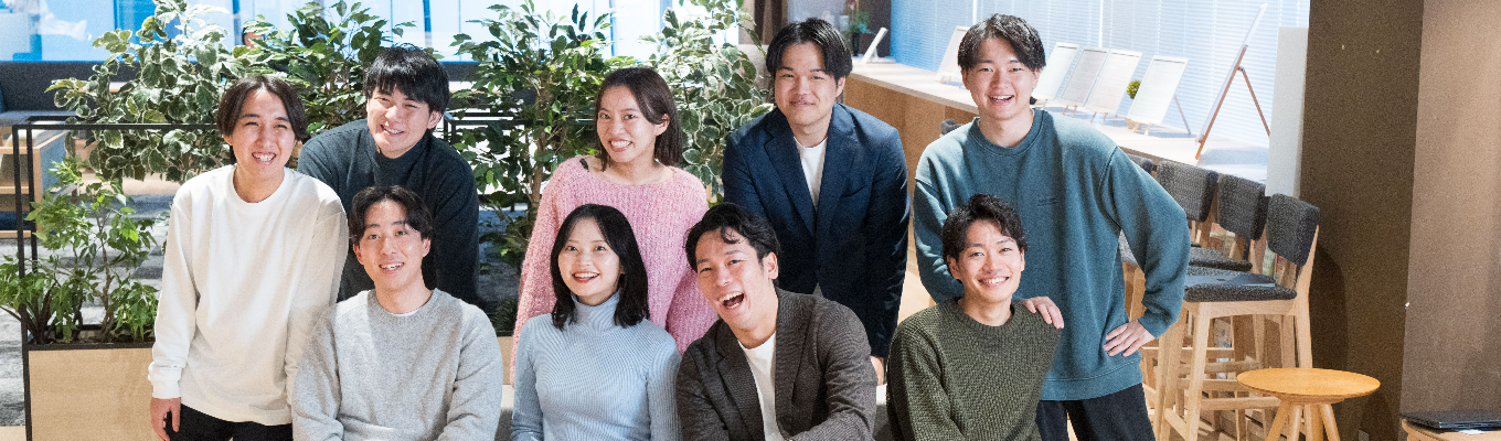  【選考直結】《オンライン会社説明会実施中》実際の業務内容・選考ポイントの解説あり！プライム上場企業｜イベント
