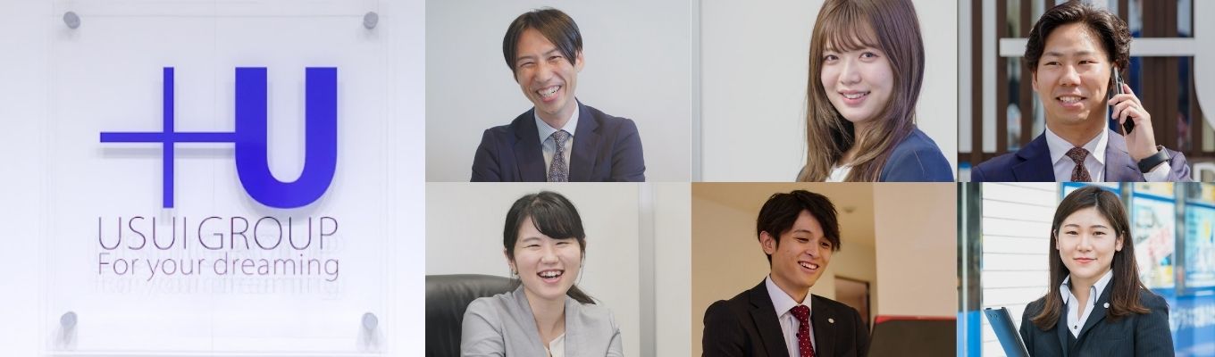 【神奈川県外転勤なし！スピード内定！】不動産事業を通じて地域貢献★神奈川県で10年連続売上No.1 　#インセンティブあり #研修制度充実 #年間休日約125日 ＃産休取得率・復帰率100％ ＃【入社3年目で主任】など抜擢文化　#若手からの裁量権あり募集