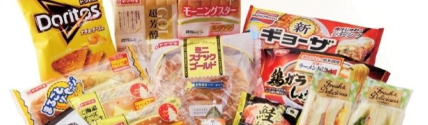26卒／フィルムパーケージの提案営業イベント
