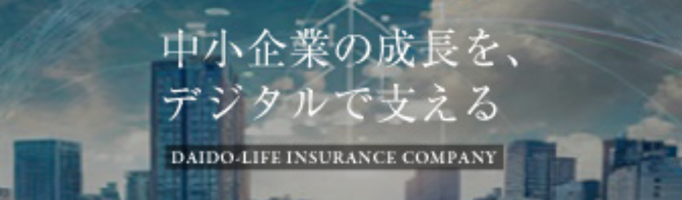 【本選考直結！】リクルーティングセミナー（システム担当　会社説明会）募集