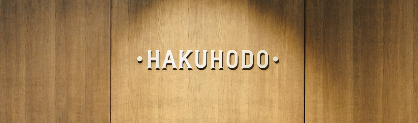 【2026年新卒対象】春公募選考募集