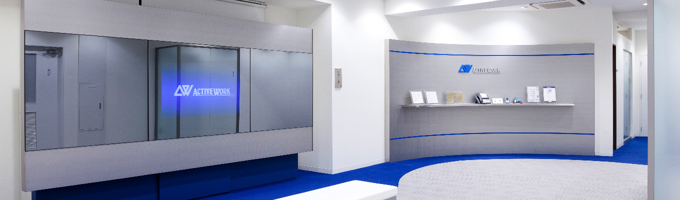 【最短3週間内定】研修✕実践で確実に成長!上流から下流までやり切れるSEに! #独立系SIer #年間休日126日 #固定残業無し #平均残業月17h #web #ITイベント