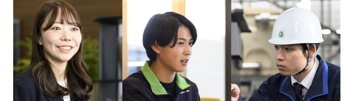 マイページでは独自のコンテンツを随時配信中！まずはエントリーしてみませんか？【総合不動産管理企業】株式会社東急コミュニテイー募集