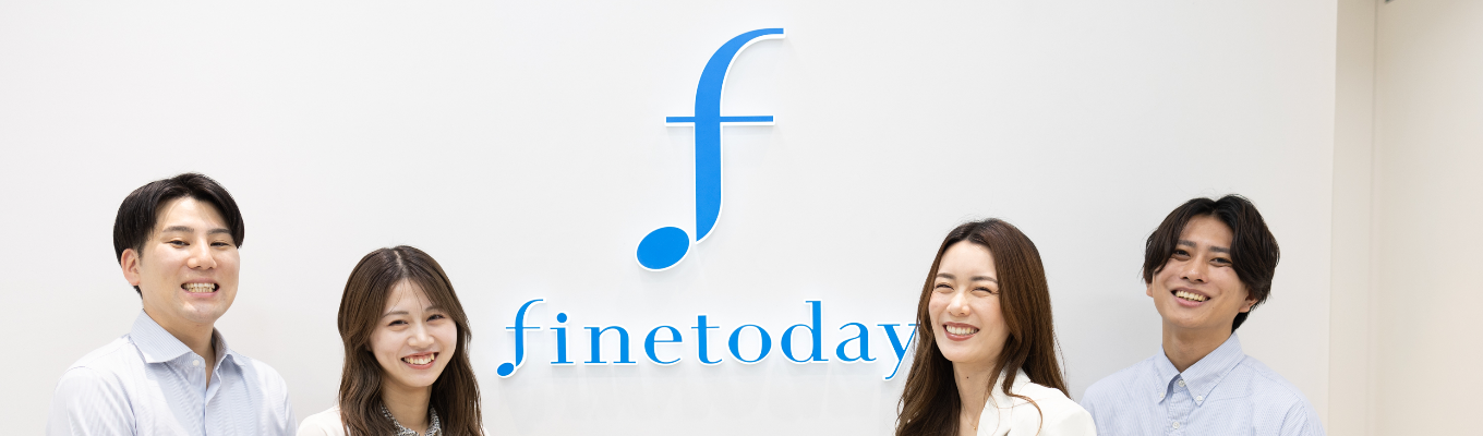 26卒営業職 追加選考受付中！募集