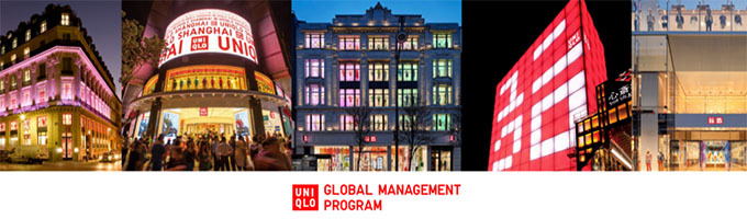 GLOBAL MANAGEMENT PROGRAM - 15ヶ国以上の学生が参加　全編英語の選抜型グローバル経営者育成プログラムイベント