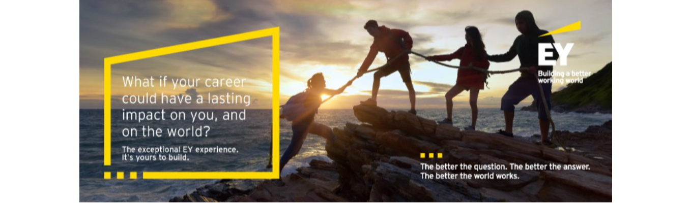 【EY Strategy&Consulting】デジタルエンジニア職　エントリー受付中募集