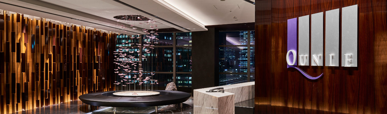 27卒【 NTTデータグループ/総合コンサル/クニエ】内定直結型インターンシップ事前特別セミナー※第１回開催のエントリーはこちら※募集