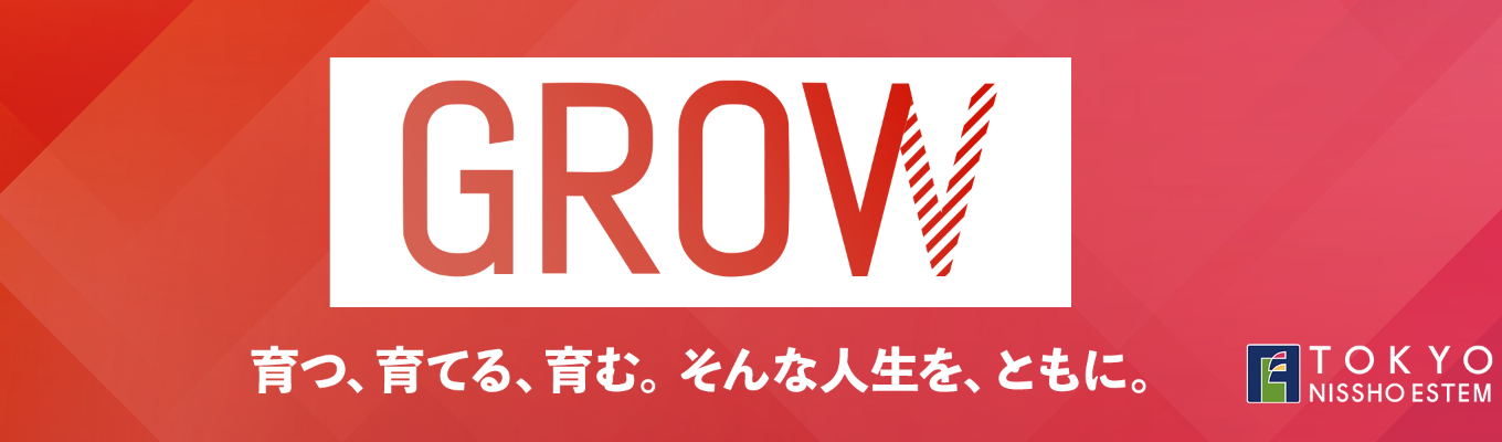 【本選考直結】初任給41万・20代前半で年収1,000万　とにかく稼ぎたい方エントリー必須！募集