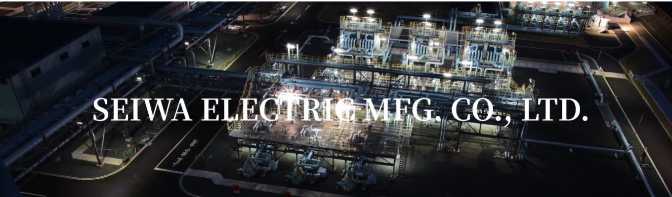 次世代をリードする技術力と成長支援【ワンキャリア限定選考｜内定直結】星和電機オンライン説明会｜文系向け募集