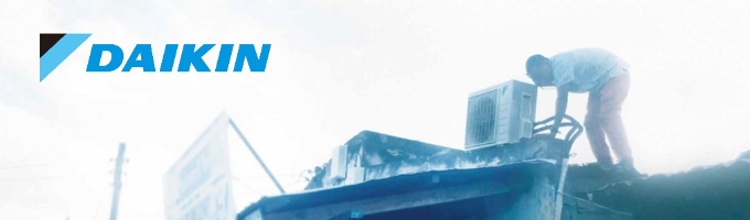 【ダイキン工業】2026年卒 新卒採用エントリー(売上高グローバルNo.1空調メーカー)募集