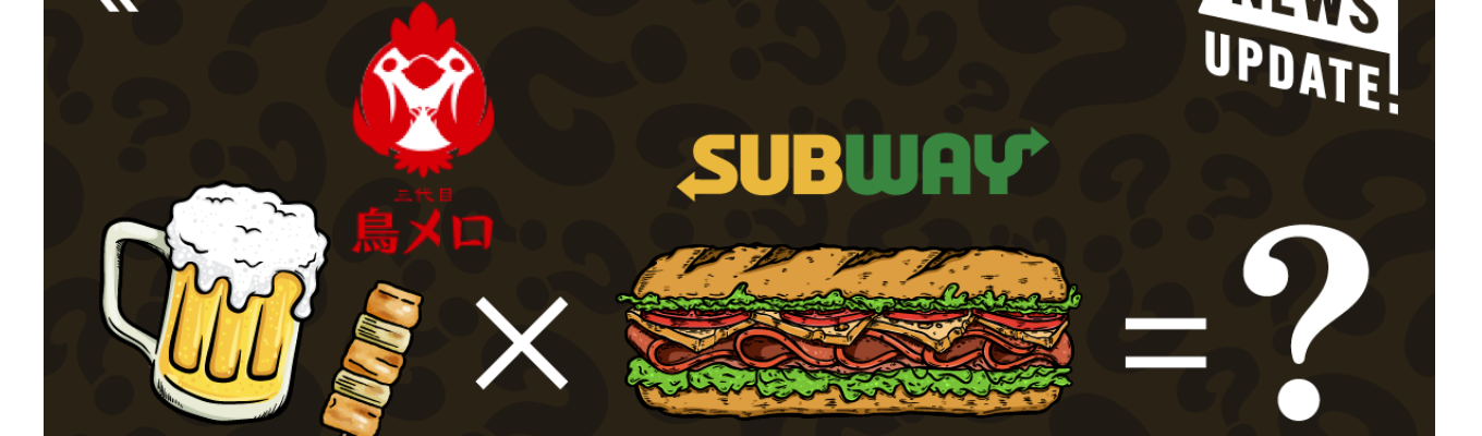 最短2週間内定？　　多角的経営で成長を促進！　募集