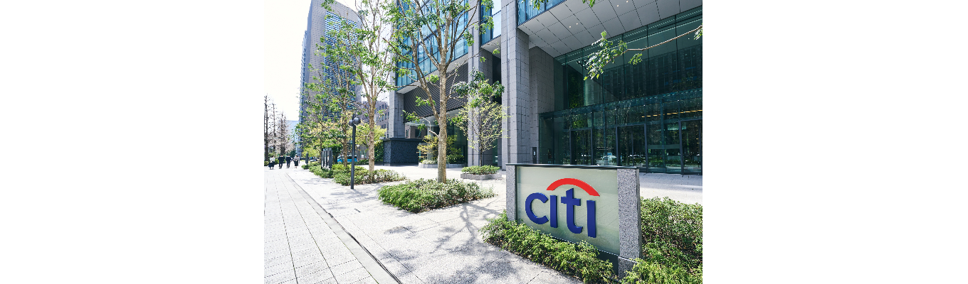 【シティグループ】2026年新卒向け 沖縄イベントのお知らせ募集