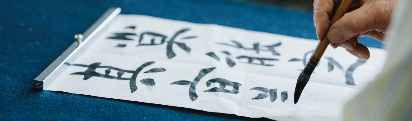 【サクッと業界研究/人に寄り添う】\\就活レベルをあげたい方必見!早期選考特典あり//東証プライム上場企業の長谷工グループでご入居者の思いや願いを叶える企画体験コース#年間休日124日 #平均残業月11.6h #幅広いキャリアパスあり #配属エリア確約イベント