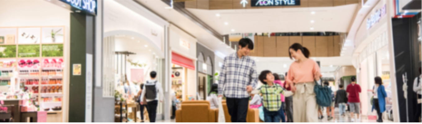 【WEB開催】仕事体験1Dayセミナー：売上高10兆円超！小売からディベロッパー・金融・サービスなど・・・あらゆる領域の事業を展開する、イオングループの思考法を学ぶイベント