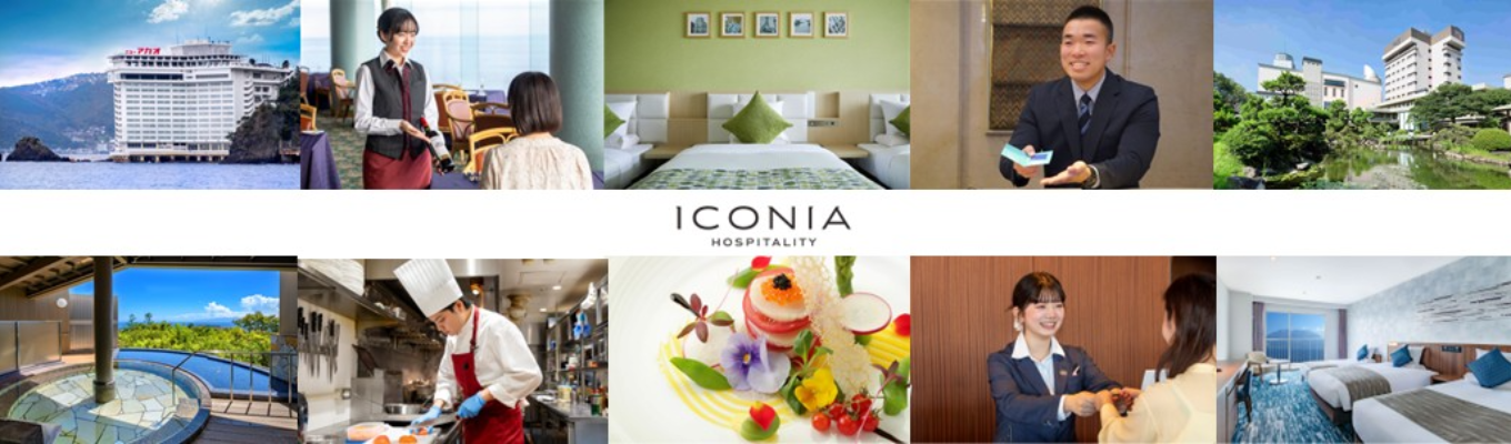 【プレエントリー】マネジメント/人事/ホテル開発など幅広いキャリアや業界最高水準の福利厚生と働きやすい業界大手ホテルグループ