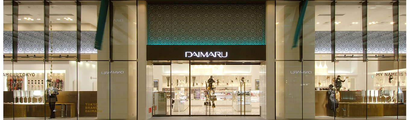 【WEB開催│60分間】業界理解セミナー／百貨店業界について知ろう！募集