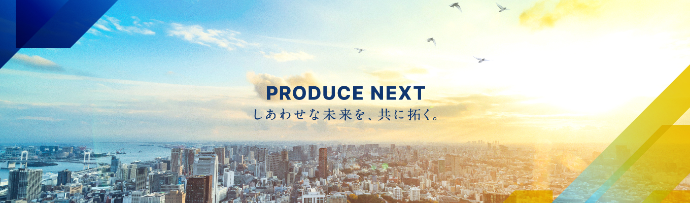 【会社説明会・選考ルート案内】コンサル出身の新卒採用マネージャーが登壇し、コンサル業界やライズに対するあらゆる疑問にお答えします！募集