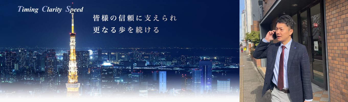 【内定まで最短1ヶ月】【書類選考免除】★売上高1000億以上★高速道路や空港などまちづくりを支える専門商社！WEB本選考説明会（文理不問）募集