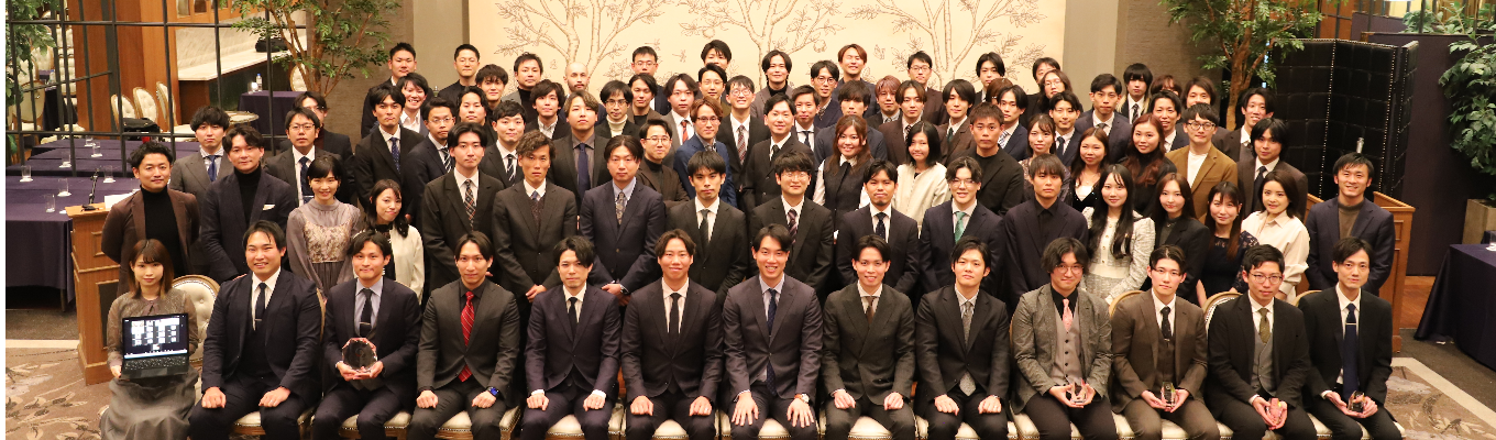 【カジュアル面談】キカガクが気になる方はこちら！募集