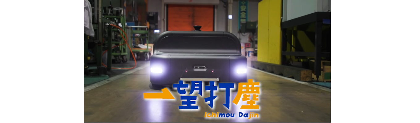 27卒向け各種イベント募集