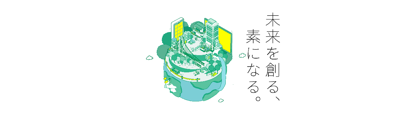 三井金属会社説明会(全職種対象)　【 売上高 6446億円 / 残業時間 12.6時間 / えるぼし認定取得2つ星 / なでしこ銘柄選定 / 健康経営法人優良法人7年連続取得 】募集