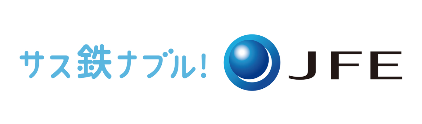 27卒プレエントリー【技術系エンジニア特化型】イベント