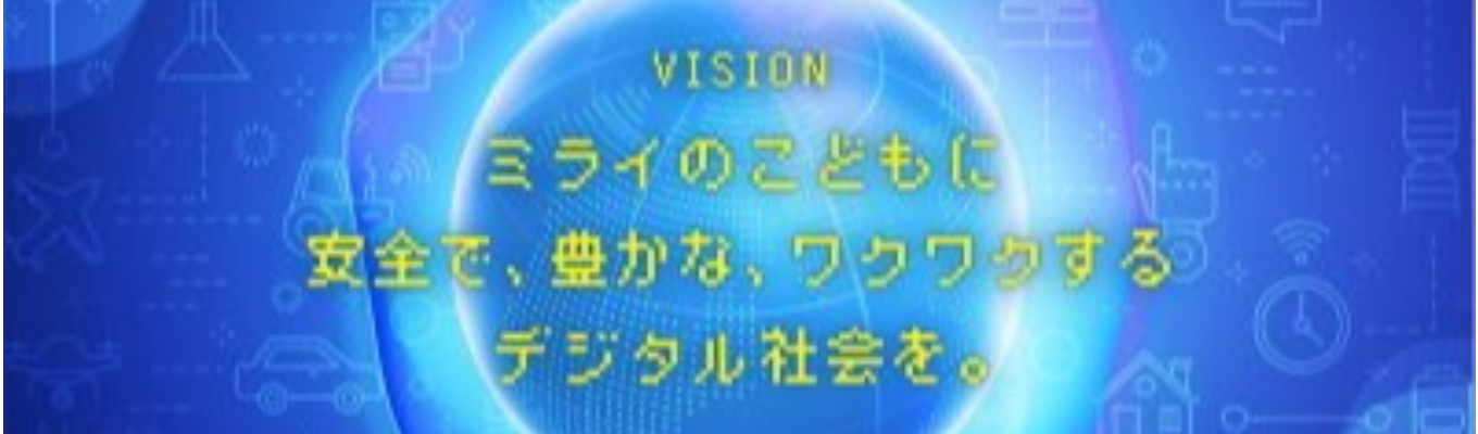 【最短2週間で内定】会社説明会120分（IT業界・企業分析・1次面接確約）イベント