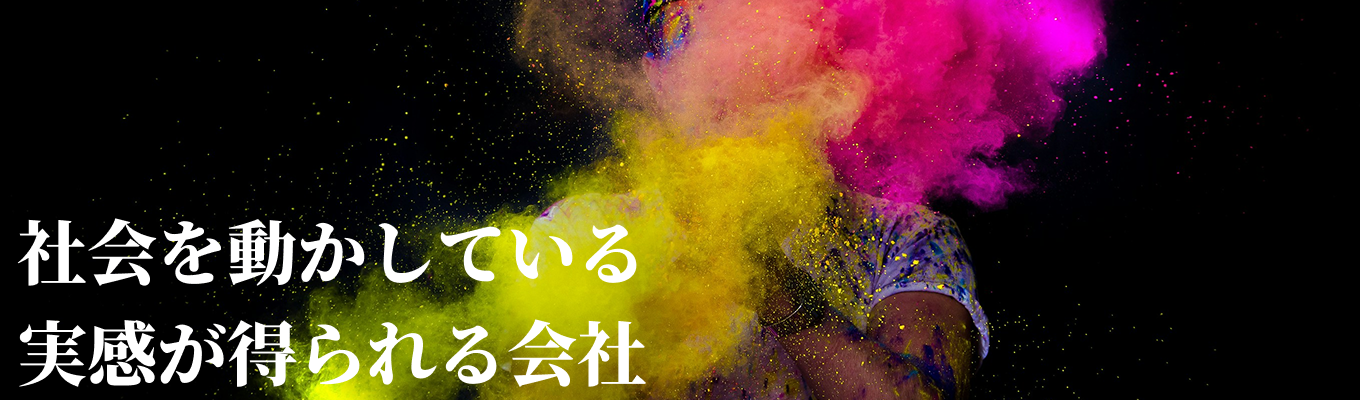 【26卒限定｜個別面談】1対1でじっくり話せる。あなたの“これから”に寄り添うキャリア面談｜サイバーワークス／26卒向け募集
