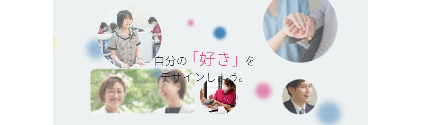 eye_catch
