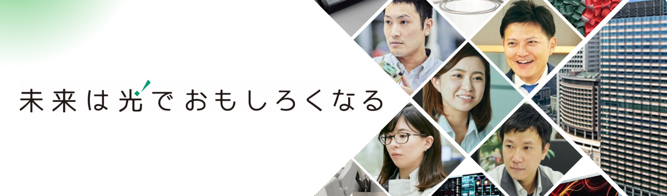 【27卒｜文理共通】春の会社説明会イベント