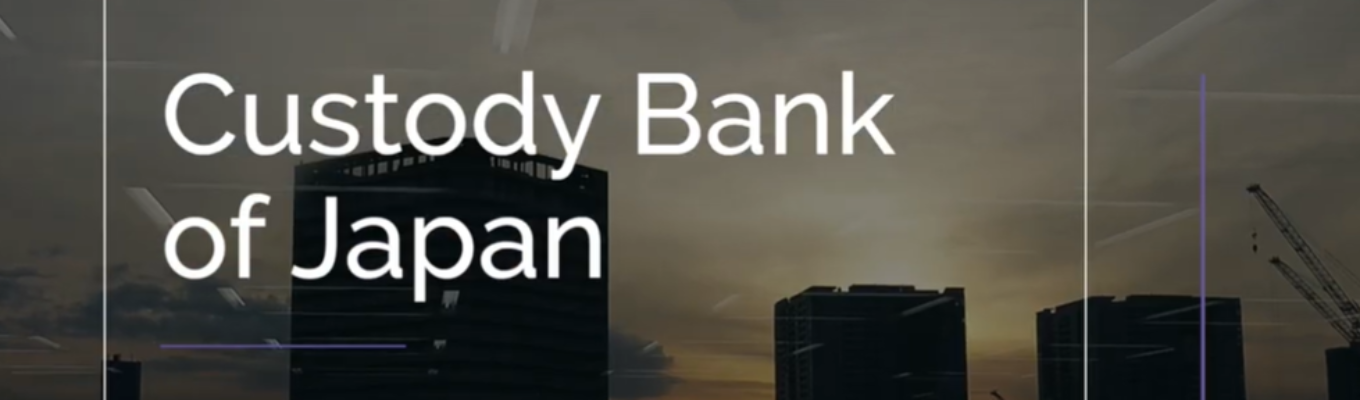 <IT職>【業界No.1】『日本の金融インフラを担う、プロとして』｜BtoB特化・国内最大級の資産管理専門銀行｜エントリー受付中！募集