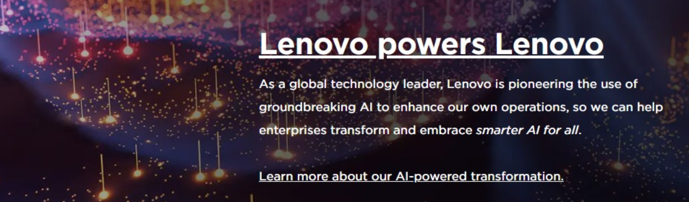 【2026年4月入社】世界最大級のPCメーカーLenovoでの開発エンジニア職　エントリー＆会社説明会申込受付中募集