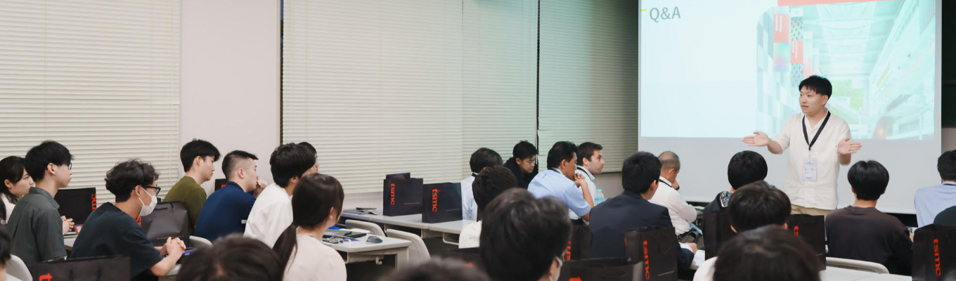 【全国の大学でTSMCグループで活躍する卒業生やエンジニアと交流！】TSMC Semiconductor Day ~2025~募集