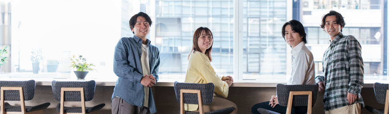 【選考直結型説明会｜プライム上場】実際の業務内容・選考ポイントの解説あり！《オンライン》イベント