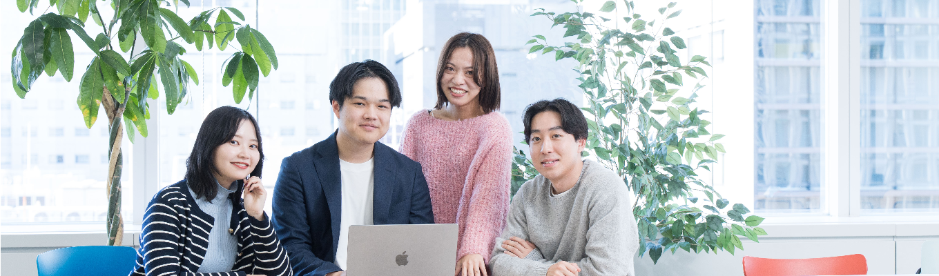 【26卒】《オンライン会社説明会実施中》新卒から裁量権を持って働きたい方へ◆プライム上場企業◆イベント