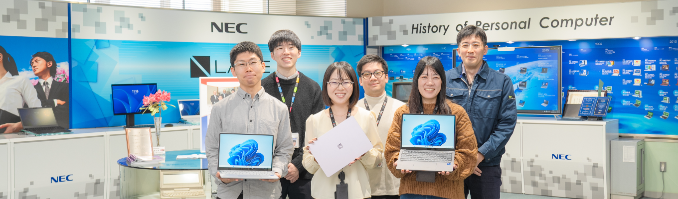 【2026年4月入社】Lenovo groupでの『パートナーセールス』、『ハード又はソフトウェア開発』、『マーケティング』、『営業担当』: エントリー＆会社説明会申込受付イベント
