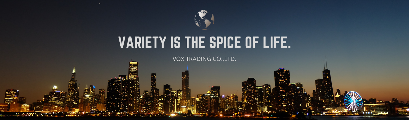 【早期選考直結】世界への挑戦者、求む。「生まれ変わってもこの仕事がしたい。」そう思える商社マンとしてのキャリアを。募集