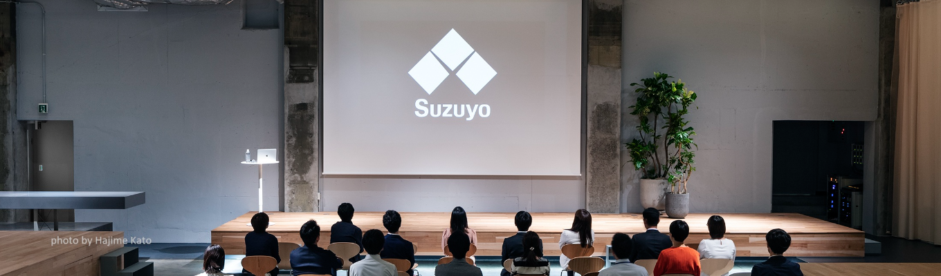 Suzuyo Academia　/　自分自身と向き合い、物流の醍醐味を味わう　オンライン1dayイベント