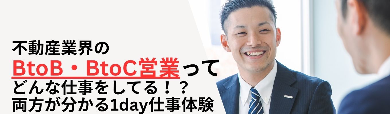 eye_catch
