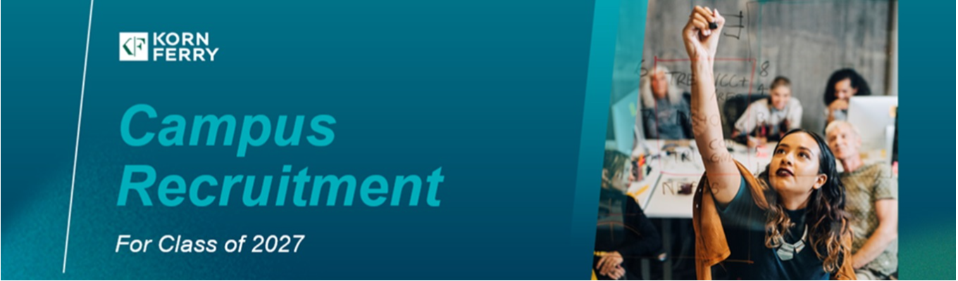 【Korn Ferry】2027年卒対象 本選考募集