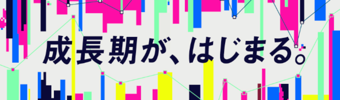 ★7月開催★【電通総研/オンライン/文理不問】26卒内定者・現場経験あり新卒採用担当にNGなしでなんでも聞ける！電通総研に関してや就活全般の相談もできる『電通総研 Xトーク！』Part 2イベント
