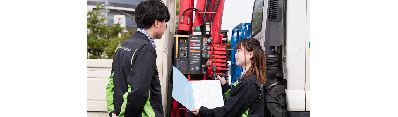 【参加特典！】【早期選考直結！】建設機械レンタルってなに?!視野が広がる1day仕事体験イベント