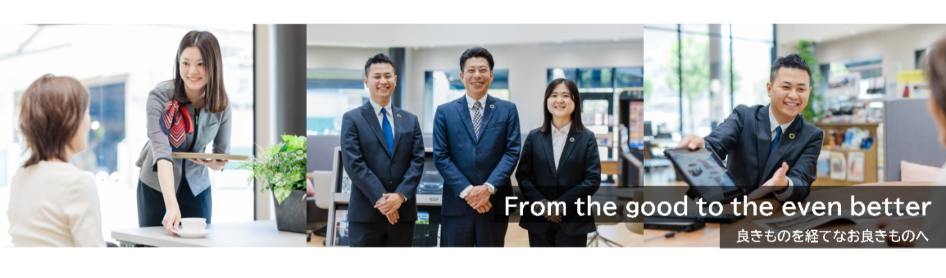 【27卒対象 / ES不要/秋以降の早期選考に直結！】◆6月開催日程公開中！◆業界とトヨタディーラーの仕事が知れるセミナーイベント