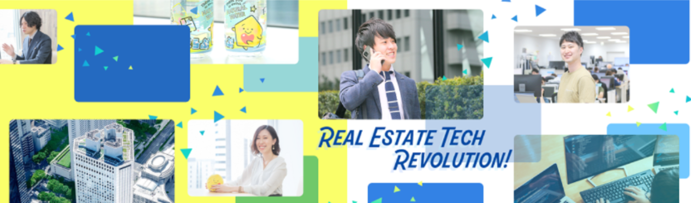 【就職活動の第一歩！】─ 自己理解と業界分析で始めるウェビナー型インターンイベント
